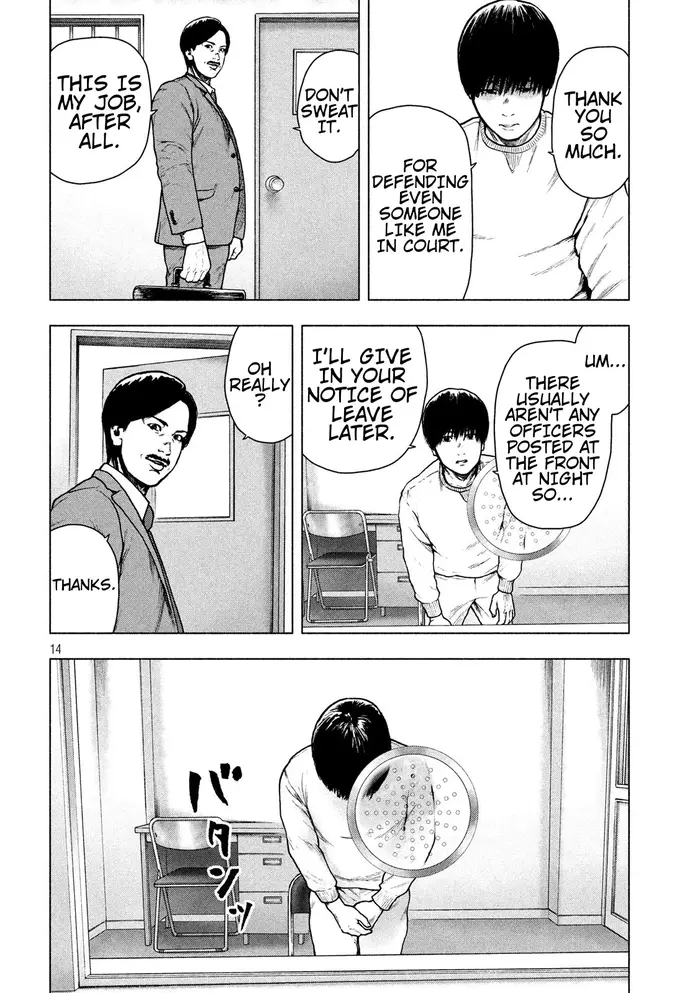 The Killer Inside Chapter 52 image 14_optimized